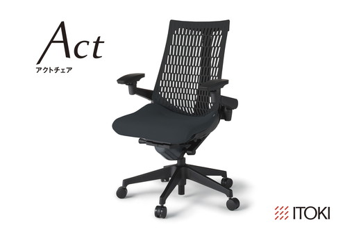 イトーキ アクトチェア ブラック オフィスチェア【エラストマー・ハイバック/  ウレタンキャスター / 4Dリンクアームレスト /  快適な座り心地/通気性・エラストマー素材 /フレキシブルバックレスト / 360°回転 / 11.5cm座面上下昇降 / 完全完成品/日本製・こだわりの品質】 ゲーミングチェア KG447PSMT1T1T1F (KG447PS-MT1T1T1)【EI009W】