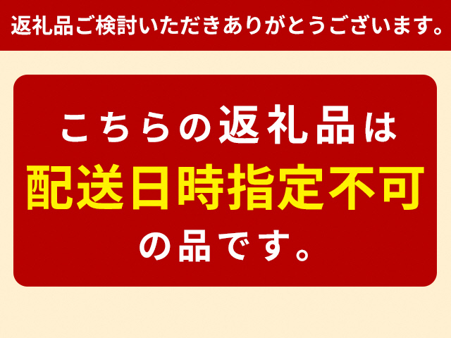 アスパラガス 先行予約 夏アスパラガス 約1.5kg+100g M～2L 混合 川田農園 アスパラ グリーンアスパラ 野菜 夏野菜 旬 旬の野菜 産地直送 2025年 2025 予約 青森 冷蔵 冷蔵配送 7月～9月発送