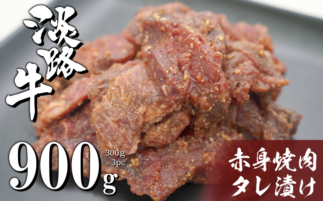 yɌWHszWH Ԑgē^Ђ 900gi300g×3PCj [Y  ēZbg ^Ђ]