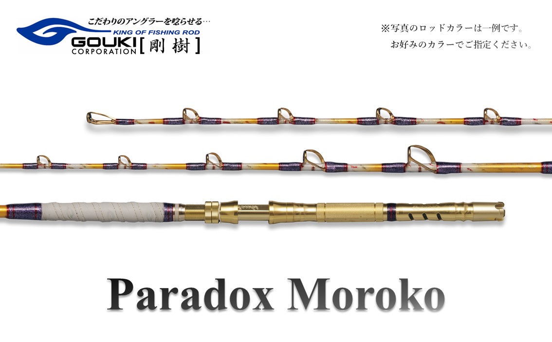 y_ސ쌧sz phbNXR3S iPDMOROKO3Sj 235cm EFCg100-200 ނ ދ ފ bh ނpi ނ ^ ^ Cނ NG