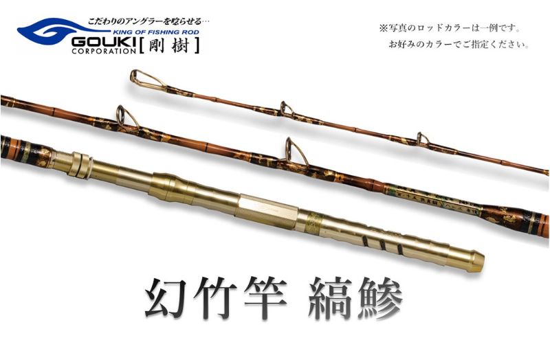y_ސ쌧sz |  iaƎgpj 220cm EFCg80-120 ނ ދ ފ bh ނpi ނ Cނ 炳 ܂  Ԃ