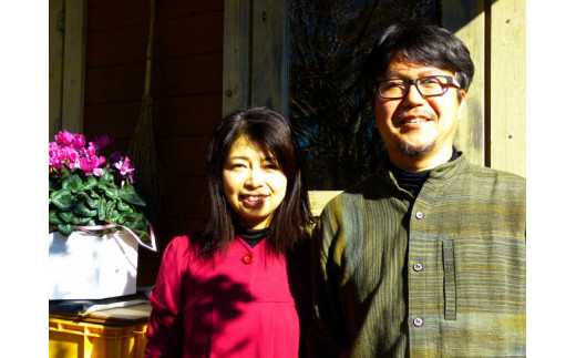 X-2 ☆猫のハナリナ＋星型とオカリナ型のペンダント