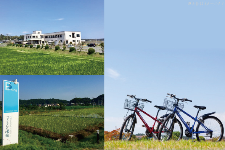 茨城県行方市のふるさと納税 AK-4-1【平日限定】琥珀色のにごり湯でゆったり貸切温泉入浴プラン （湖が見える和室６畳、寝具なし） 【２名様分ご休憩利用券　昼食付】