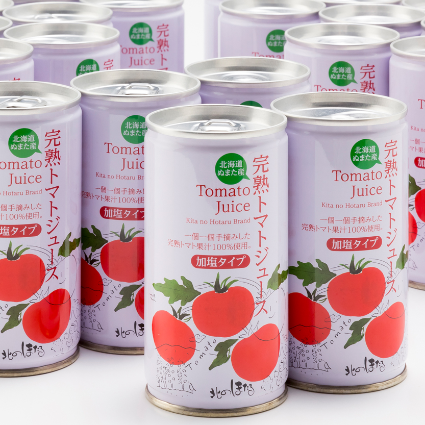 トマトセットC（トマトジュース無塩缶×30本・加塩缶×30本・トマトケチャップ×6個）保存料 無添加 国産 北海道産 ヘルシーDo認定 ESSEふるさとグランプリ銀賞 n-0060