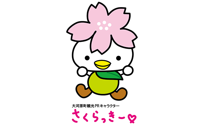 観光地キャラクター ストラップセット 観光地キャラクター ストラップセット