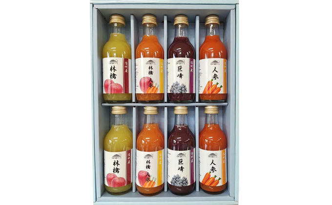 【長野県小諸市】信州浅間ファーム・ジュース 8本セット(各200ml) 果汁飲料 林檎 リンゴ