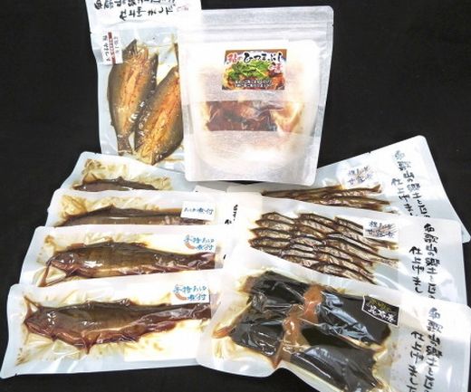 【大人気】鮎の「極みの個食」バラエティセット
※北海道・沖縄・離島へのお届け不可