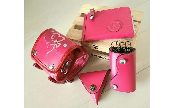 瀬戸内の鞄職人が手掛ける・ランドセルリメイク【ベーシック小物4点セット】 財布 キーケース ミニランドセル コインケース 思い出 