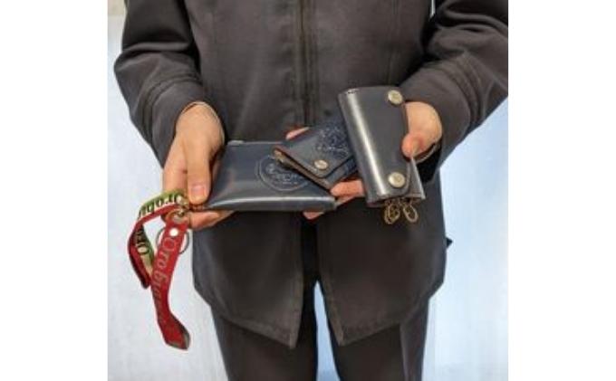 瀬戸内の鞄職人が手掛ける・ランドセルリメイク【実用小物4点セット】 財布 キーケース カードケース コインケース 思い出 