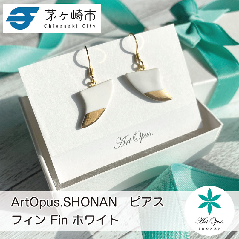 y_ސ쌧szs Ó  sAX i 킢 fB[X Mtg v[g a ̓ j T}[Mtg S[h  A[g ANZT[ Artopus.SHONAN sAX tB zCg