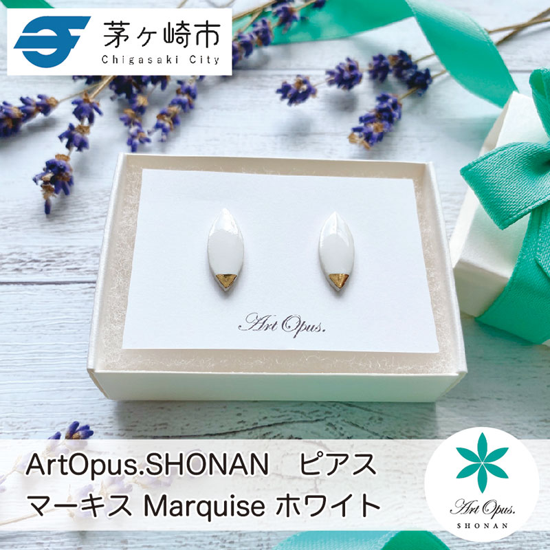 y_ސ쌧szs Ó  sAX i 킢 fB[X Mtg v[g a ̓ j T}[Mtg S[h  A[g ANZT[ Artopus.SHONAN sAX }[LX zCg