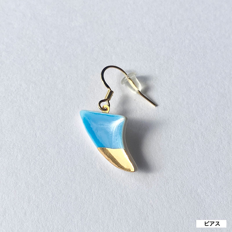 Alexanderwang ピアス オフスプリング(OFFSPRING) ピアス I Georg Jensen