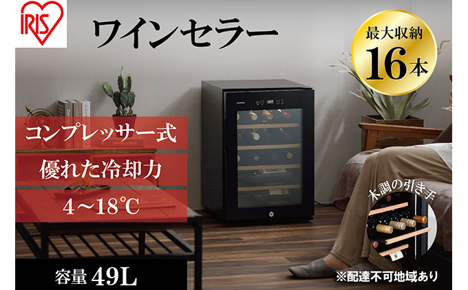 y{錧͌zCZ[ ^  RvbT[ 16{[ 49L t IWC-C161A-B ubN C  { ACXI[}