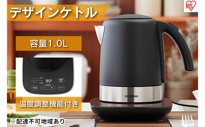 雑誌　ケトル　50冊セット 楽天市場】ケトル 0.6L 0.8L おしゃれ 温度調節 ドリップケトル