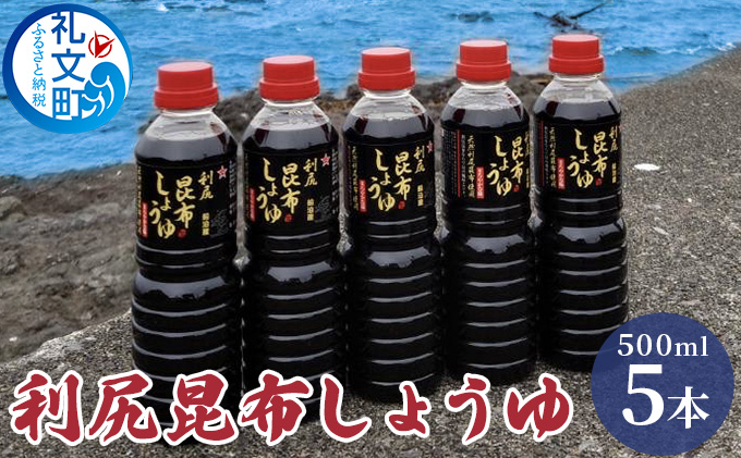 ykC當zKz傤 500ml×5{