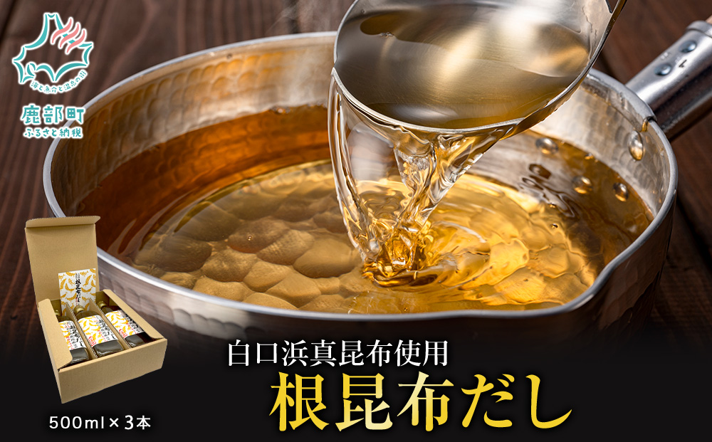 ykCzykCYzMtg{bNX l^zgp z 500ml×3{  o` z  Ԃ 