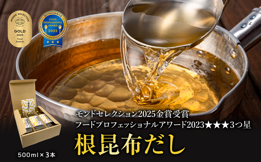 Atuy ikor 天然シーグラスネックレス ブラウン（レジン