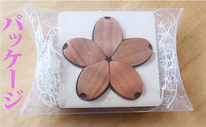【厄除桜】桜の箸置き（5枚セット） 雑貨 カトラリー 花 木製 