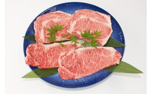 【1月発送分】極上近江牛ステーキセット【800ｇ（ 200ｇ×4枚）】【CB07W-1m】