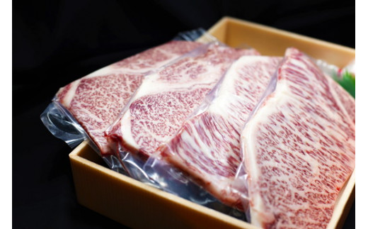 【1月発送分】極上近江牛ステーキセット【800ｇ（ 200ｇ×4枚）】【CB07W-1m】