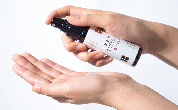 だて正夢×お米のアルコールハンドスプレー　1本 衛生用品 ウイルス対策 予防 アルコールスプレー 携帯 普段使い 美容成分 