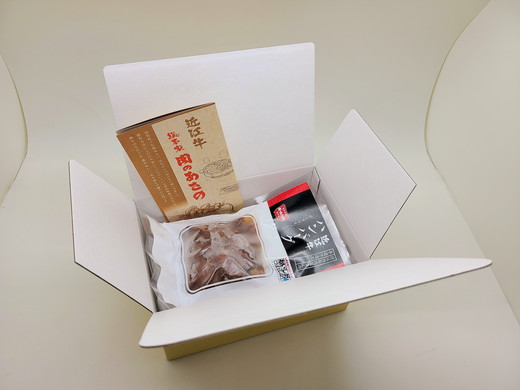 【総本家肉のあさの】近江牛ハンバーグ【600ｇ（120ｇ×5個）】【AE14W】