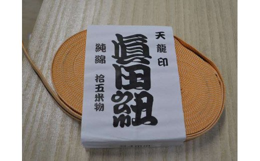 【昭和初期・鬼師手作り】鬼瓦　特注品 現代の名工 菊間瓦 鬼瓦 ミニ笑鬼 鬼の置物 いぶし銀 鬼師 伝統