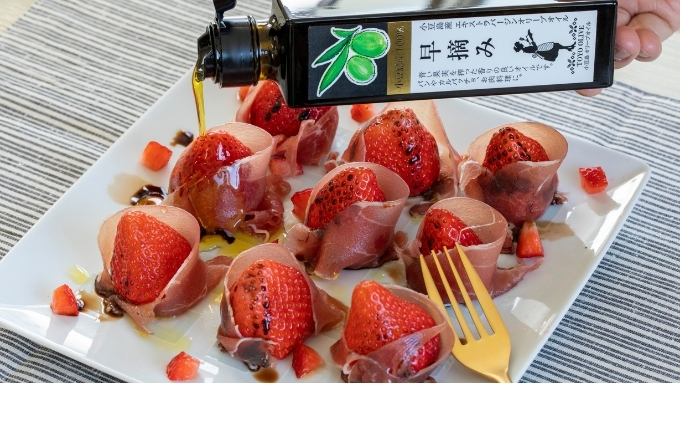 【 小豆島 】【先行予約】小豆島産エキストラバージンオリーブオイル［早摘み］136g　(2025年12月下旬発送開始) 調味料 食用油 レモン 