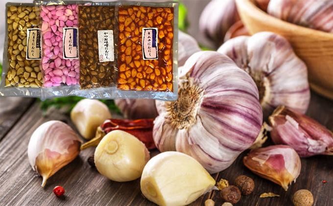 にんにくの恵み　味付けにんにく4種セット 惣菜 しそ 醤油 かつお キムチ