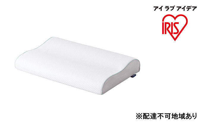 エアリーピロー低反発スタンダードタイプ APLS-43 アイリスオーヤマ 寝具 枕 やわらかめ ムレ軽減 