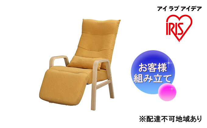 y{錧͌z֎q NCjOEbhA[`FA i` FAC-RHB NCjO`FA NCjO Ibg}̌^ nCobN `FA ACXI[} ̓ Mtg ̓Mtg v[g i  蕨