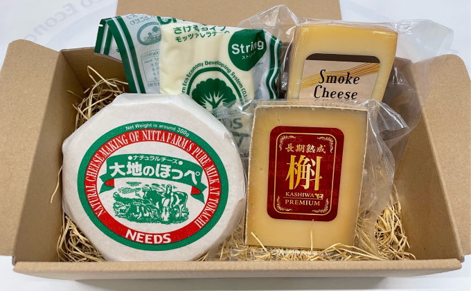 北海道 十勝 おつまみチーズ4種セット/槲プレミアム・スモークラクレット・大地のほっぺ・さけるチーズ [チーズ工房NEEDS]【 チーズ アソート 詰合せ セット 槲 かしわ ラクレット モッツァレラ 乳製品 ワイン 麦酒 ビール 酒 NEEDS】