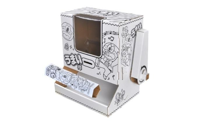 ダンボール工作 玩具 おもちゃ 組み立て 子供 2点セット 段ボール 