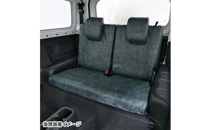 ヴィンテージレザーシートカバー（ブルー）　ジムニー（JB64/74）専用 車用品 内装 パーツ 青 工具不要 