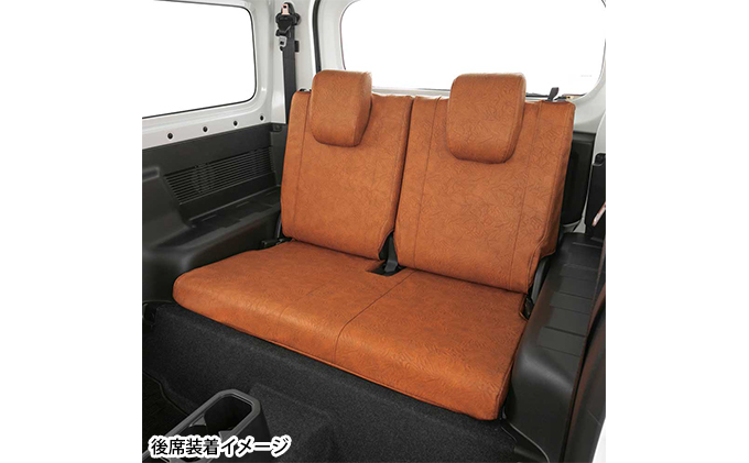 ヴィンテージレザーシートカバー（ブラウン）　ジムニー（JB64/74）専用 車用品 内装 パーツ 茶色 工具不要 