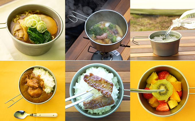 FIRE BANK ロッキーカップ500 キャンプ バーベキュー BBQ ソロキャンプ  アウトドア キャンプ飯 登山 人気 厳選 袋井市 アウトドア用品 キャンプ用品 食器 器 調理器具 