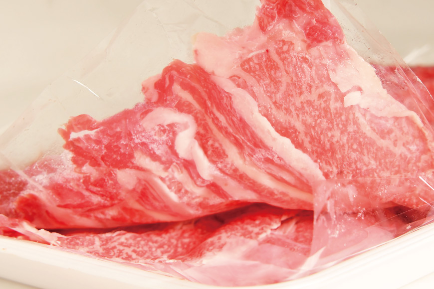 宮城県気仙沼市のふるさと納税 【仙台牛 A-5ランク】切り落とし 400g [気仙沼市物産振興協会 宮城県 気仙沼市 20565230] 肉 精肉 ブランド牛 サーロイン サーロインステーキ ステーキ A5 A5ランク 冷凍