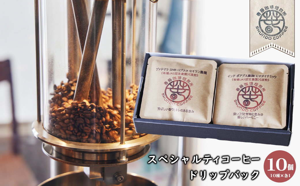 yɌWHszXyVeBR[q[hbvobN POiPO×ePj