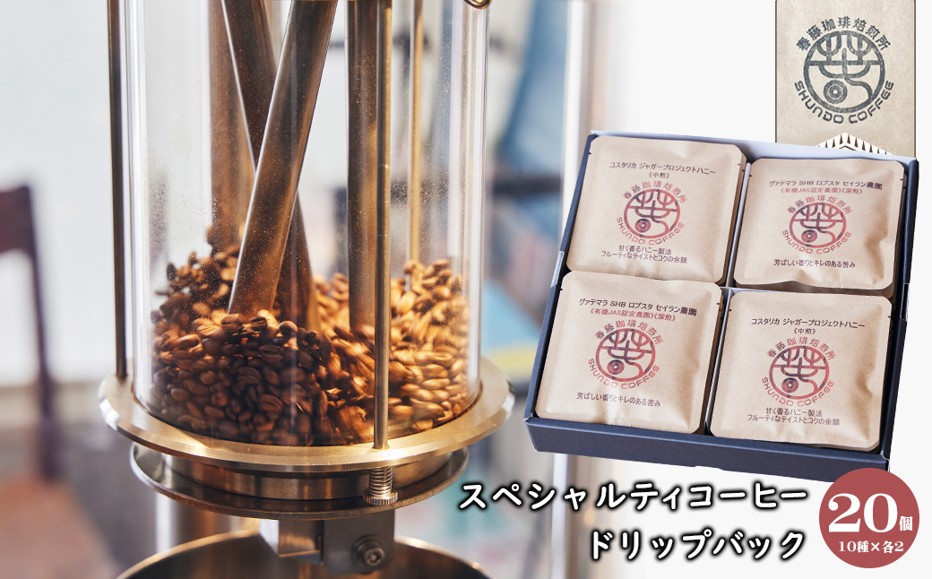 yɌWHszXyVeBR[q[hbvobN QOiPO×eQj