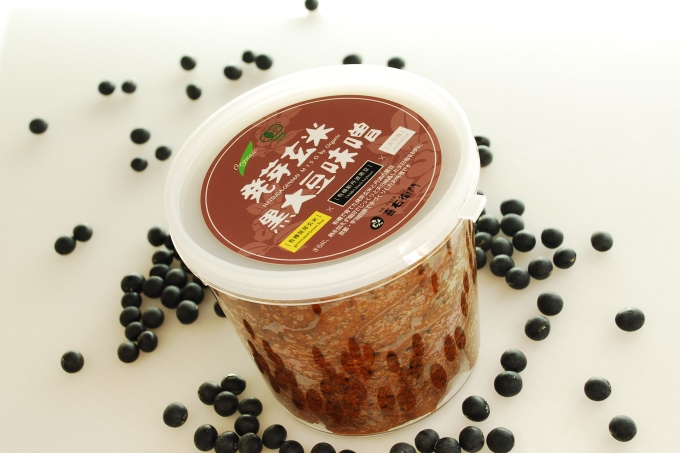 京都・喜右衛門「有機 発芽玄米黒大豆味噌」800g〈 味噌 みそ 有機JAS認証 オーガニック 発芽玄米 天然醸造 手作り 生みそ 発酵食品 〉