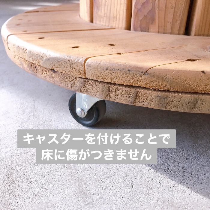 お家でキャンプ「ケーブルドラムのテーブル」Mサイズ（Φ70cm×高