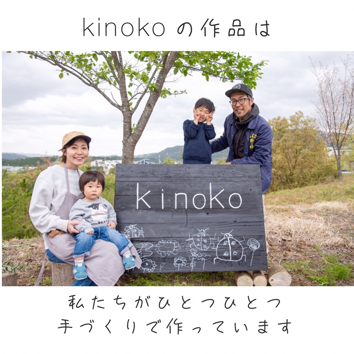 電線ドラム　木製　茶色系　テーブル、花台など　2段　キャスター付き 電線ドラム テーブル(家具)の中古が安い！激安で譲ります・無料