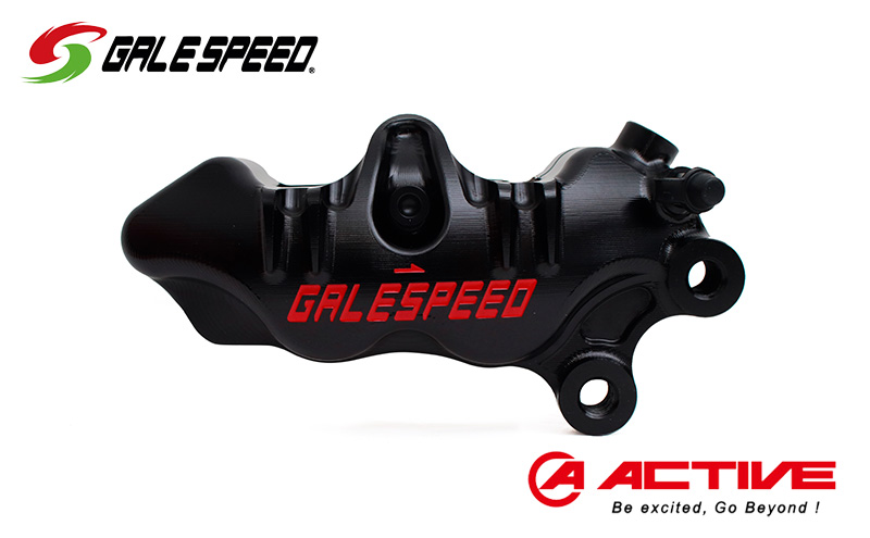 GALE SPEED エラボレート・フロント4Pキャリバー(アキシャル40mm) 右/チタンボルト仕様 ブラック バイク オートバイ パーツ 右キャリパー 