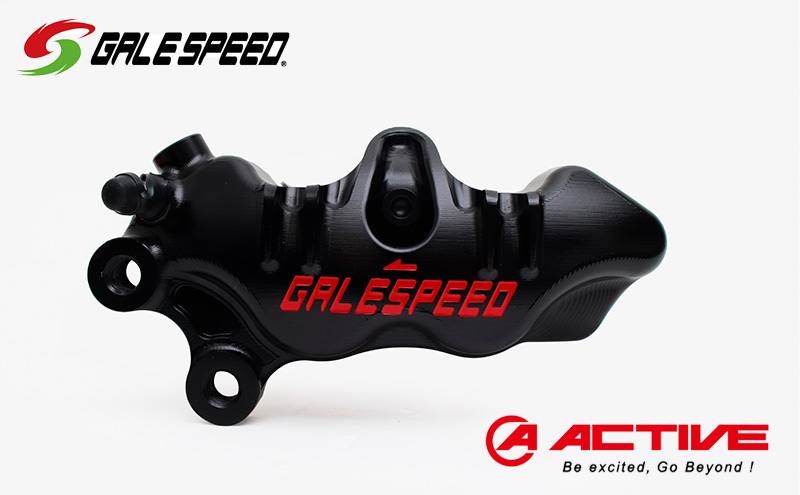 【愛知県日進市】GALE SPEED エラボレート・フロント4Pキャリバー(アキシャル40mm) 左/チタンボルト仕様 ブラック バイク オートバイ パーツ 左キャリパー