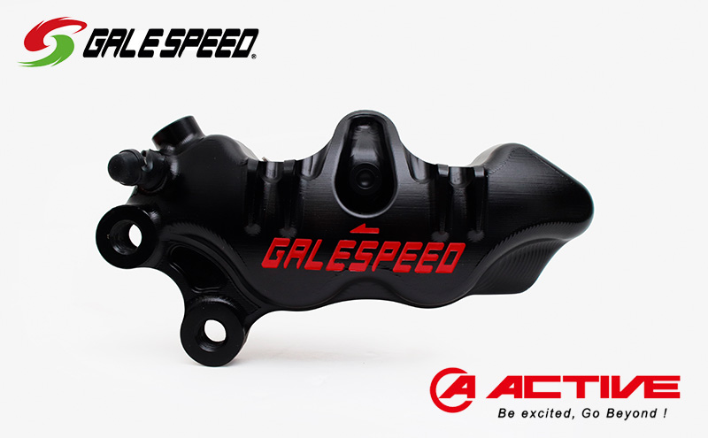 GALE SPEED エラボレート・フロント4Pキャリバー(アキシャル40mm) 左/SCMボルト仕様 ブラック バイク オートバイ パーツ 左キャリパー 