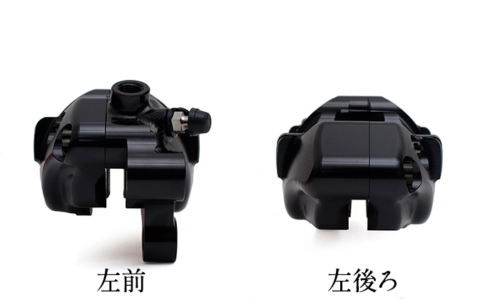 GALE SPEED エラボレート・フロント4Pキャリバー(アキシャル40mm) 左/SCMボルト仕様 ブラック バイク オートバイ パーツ 左キャリパー 