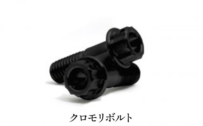 GALE SPEED エラボレート・フロント4Pキャリバー(アキシャル40mm