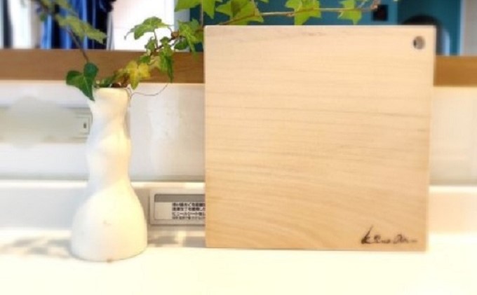 いちょうのまな板 雑貨 キッチン用品 調理器具 カッティングボード コンパクト 料理 調理 