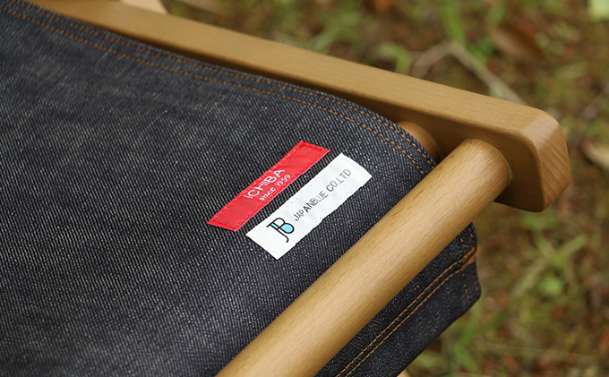 LUFT Deck Chair -デニム- アウトドア 新生活 木製 おしゃれ 市場家具