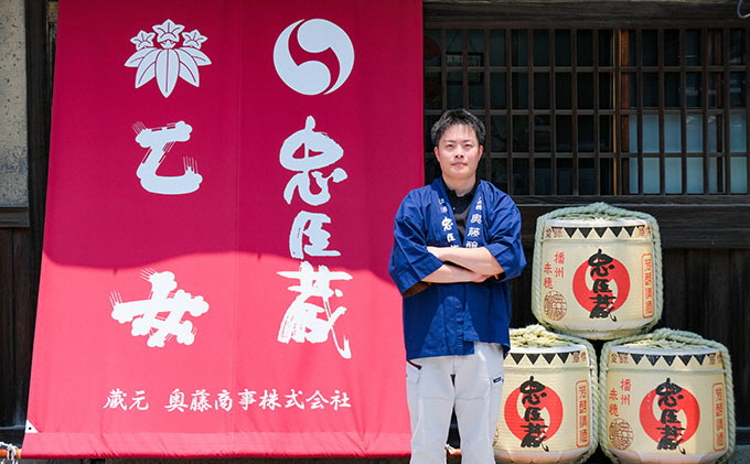 古酒　蔵番長　武門　蔵番長　2本セット 防長鶴飲みくらべセット（ギフトBOX入） | 山縣本店公式Online Store